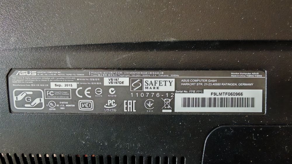 Монітори 19 дюймів philips, LG, Samsung, Acer, Asus