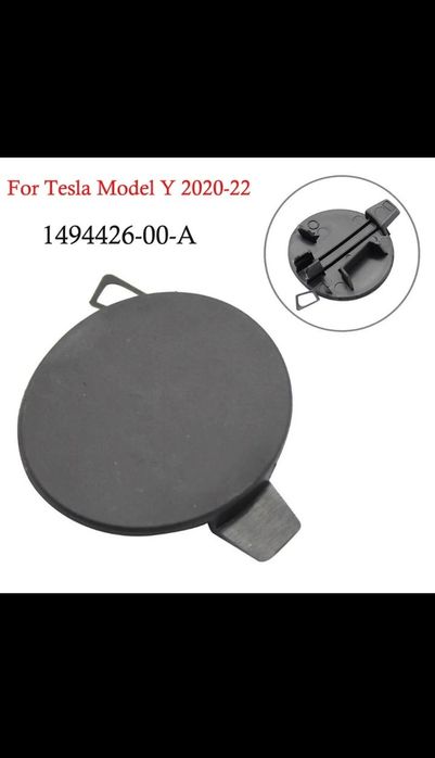 Заглушка заднього бампера TESLA Y 1494426-00-A