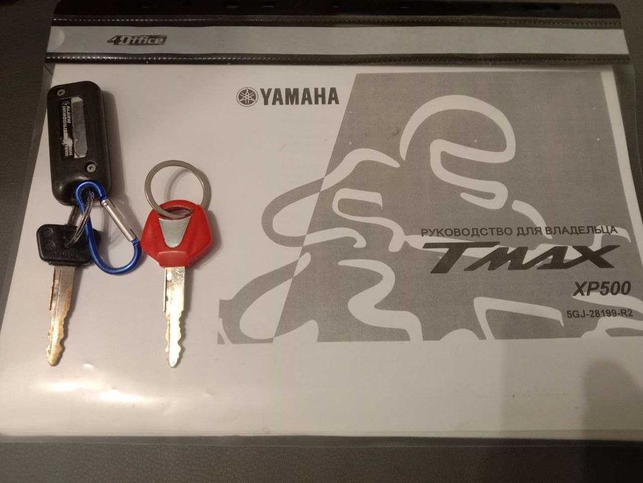 Yamaha T Max Black Max  ХР 500 2004 г.в.
