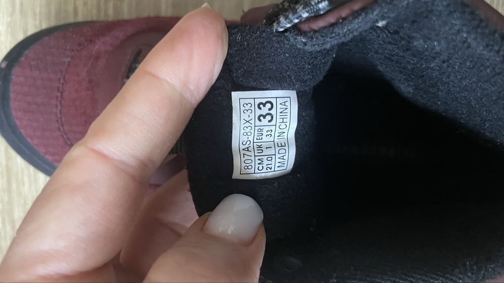 Чоботи reserved осінні