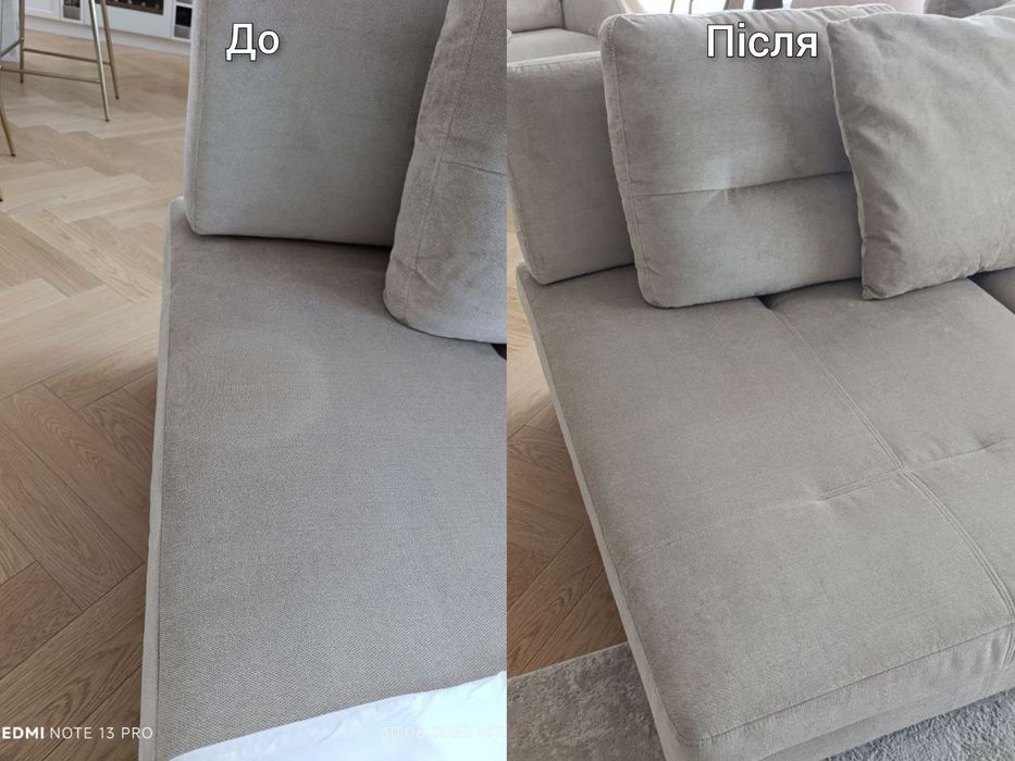 Послуги домробітниці, помічниці по дому