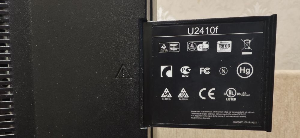 монітор Dell UltraSharp U2410F 24 IPS WUXGA