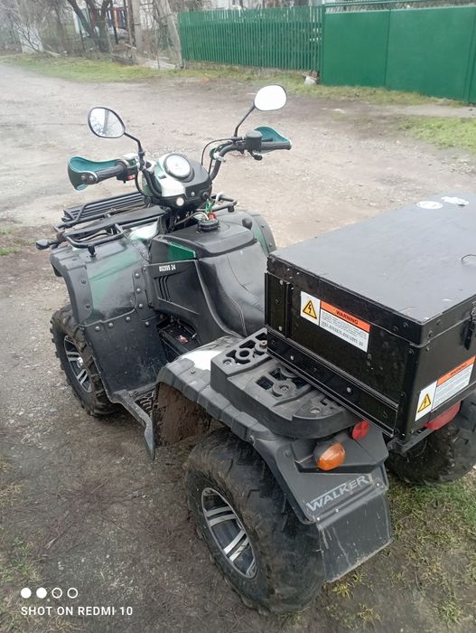 Квадроцикл BASHAN 250