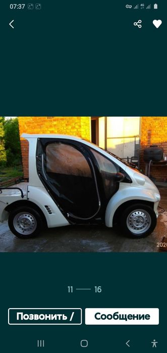 Тойота Комс.электричка