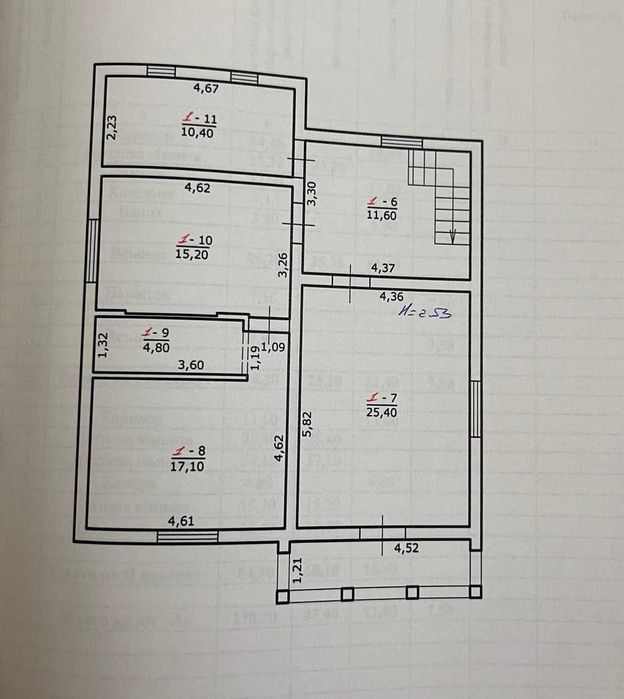 продам будинок с.Щербинці.