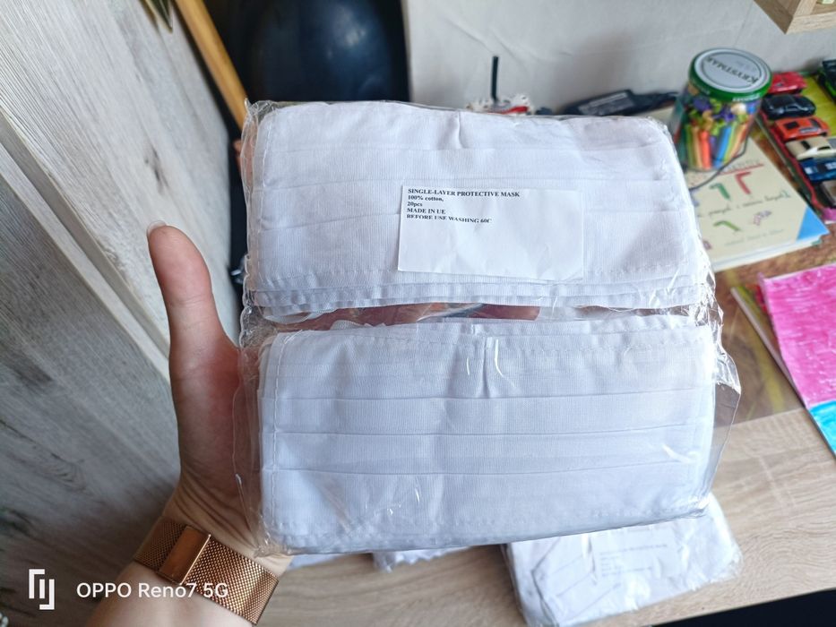 Materiałowe maseczki