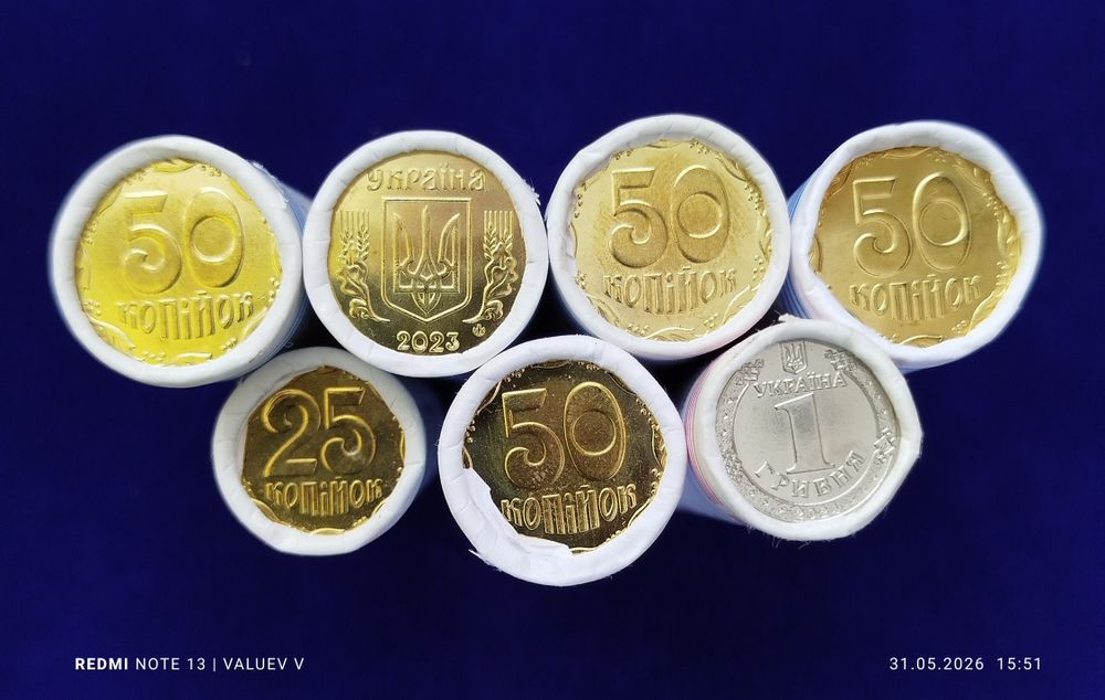 НАБІР з 15 ролів обігових монет НБУ, 2012-25 р. Див. Опис