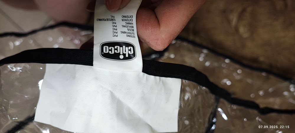 Дощовик на коляску chicco