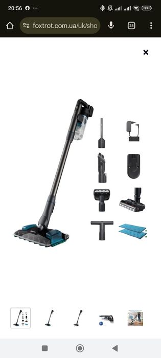 Пилосос PHILIPS XC8057/01