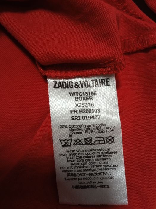 Лонгслив Zadig & Voltaire червоний.