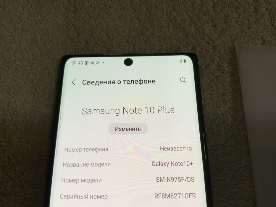 Флагманский смартфон Samsung Note 10 Plus 12/256GB, 1 sim, снепдреган