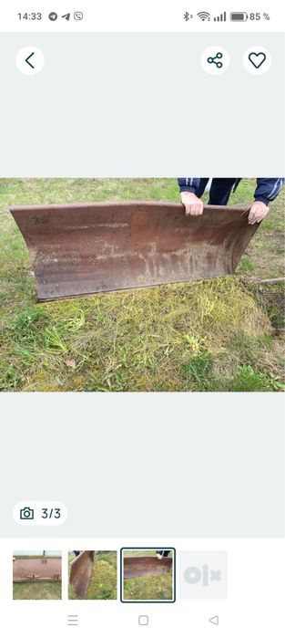 Продам лопату до міні трактора