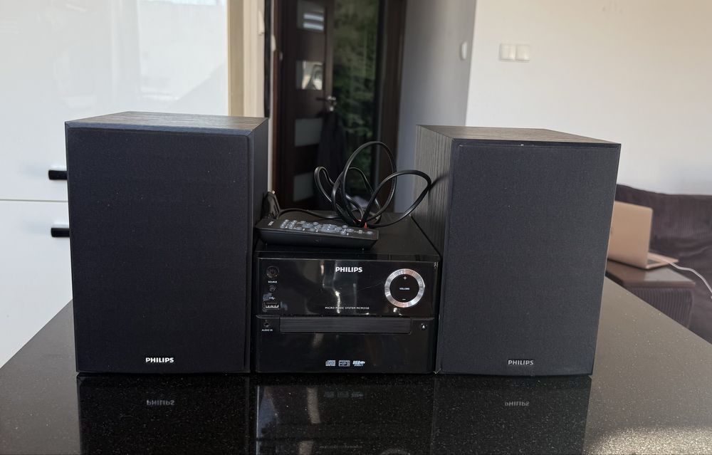 wieża audio philips micro music system mcm2150