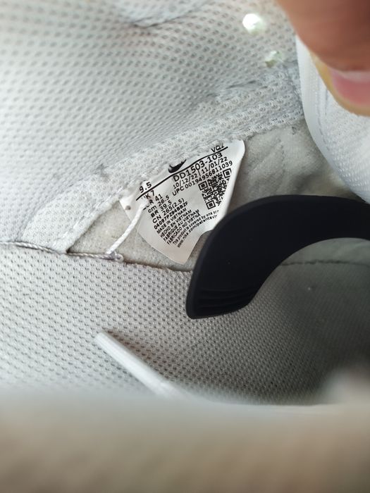 Nike Dunk Low Photon Dust