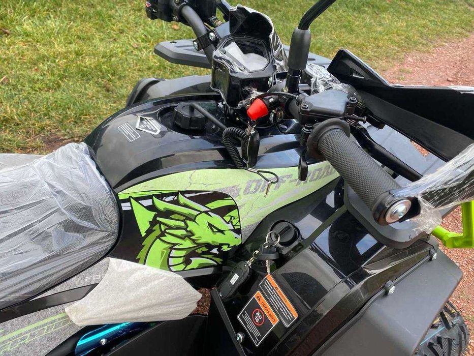 Новий Квадроцикл Forte ATV125 / Форте 125 F