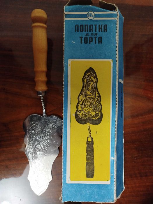 Лопатка для торта у стилі «Урарту» (вірменські мотиви)