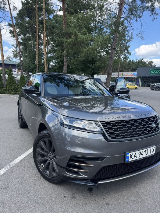 Range Rover Velar