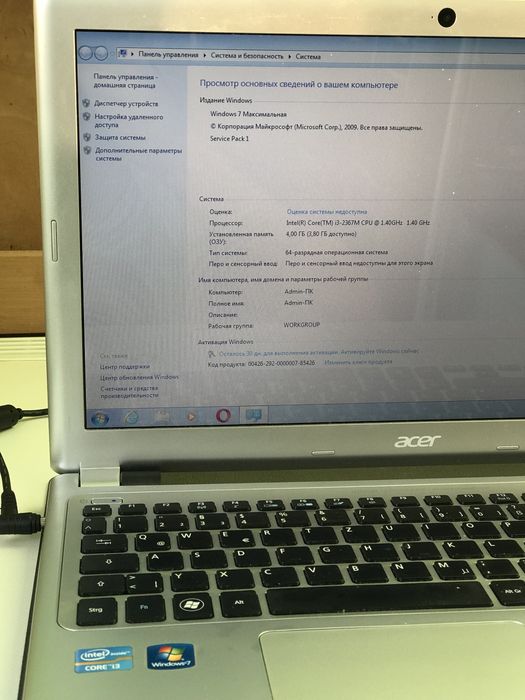 Ноутбук для навчання та роботи Acer V5