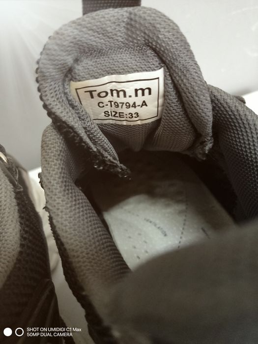 Кросівки на липучках 21 см