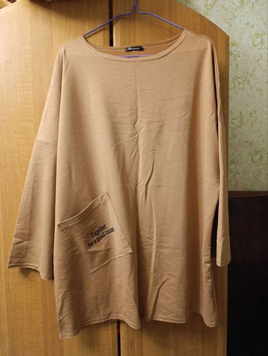 Продам брючный костюм из  трикотажа