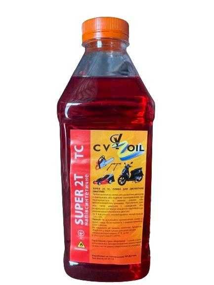 Масло двохтактне 2Т  0.8л 10/40  CV OIL ОЛКС від 2шт
