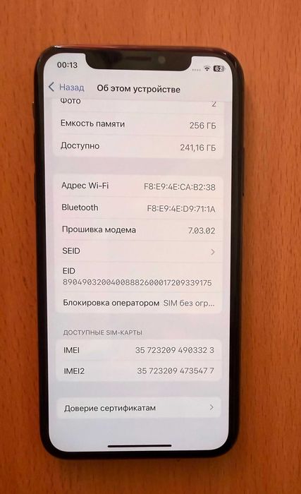 Apple iPhone XS 256GB Space Gray