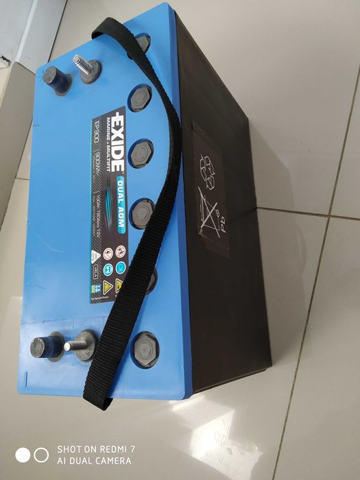 Bateria EXIDE 12V 100Ah 800A  EP 900 Gel OKAZJA !!!