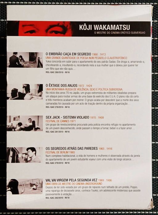 Koji Wakamatsu - Coleção - 5 DVDs - Raros - Muito Bom Estado