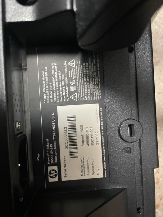 Monitor LCD Eizo FlexScan S1721