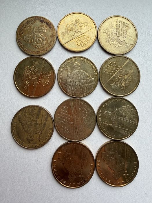 Колекція монет рублів ссср