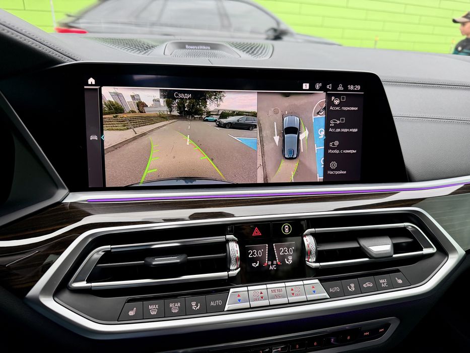 BMW X5 45e Hybrid Xdrive Restyling X5M Look