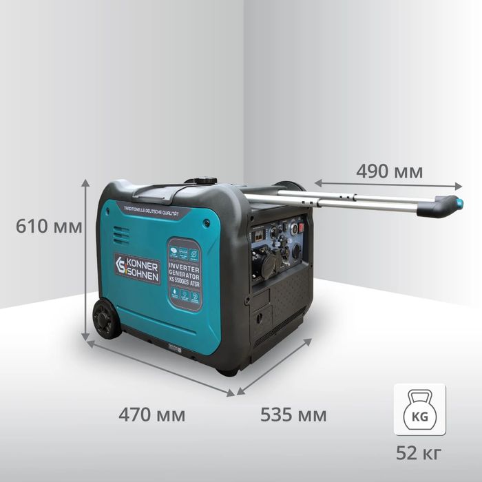 Інверторний генератор Konner&Sohnen 5500iES ATSR