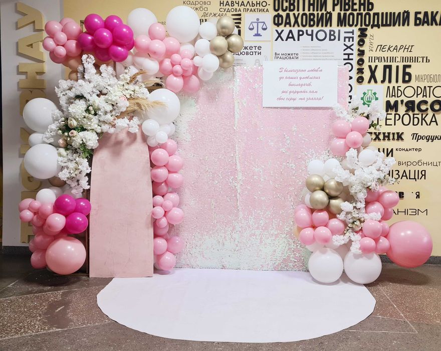 Фотозона на хрещення, день народження