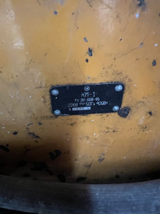 Компресор КМ-1 потужний СРСР часів