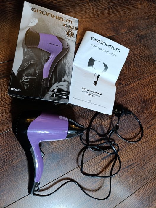Фен дорожній grunhelm уцінка