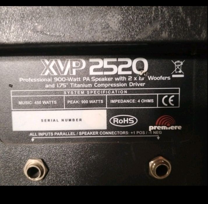 Акустичні колонки.