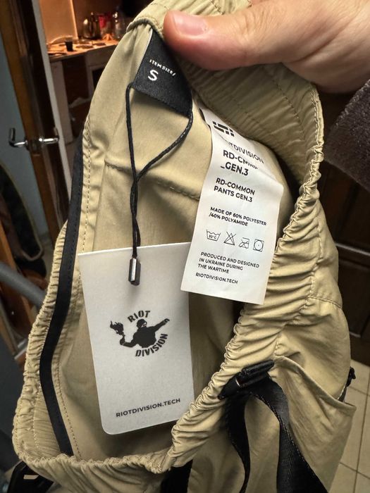 Штани Riot Division - common pants GEN.3 RD-CMNP_GEN.3 sand
