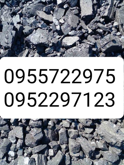 ДРОВА, Уголь всех сортов и марок! Брикеты Разные! Пеллеты!!!