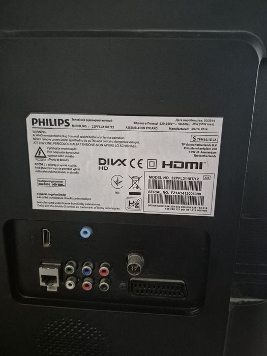 Телевізор Philips