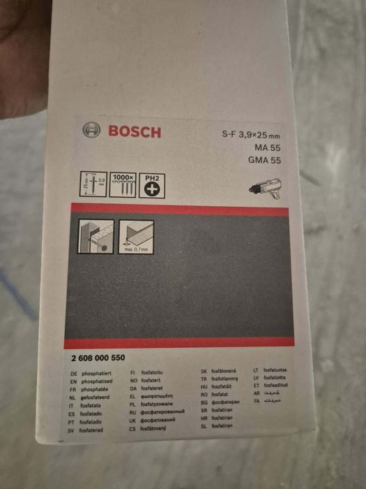 Śruby do gipsu na taśmie 2.5cm Bosch