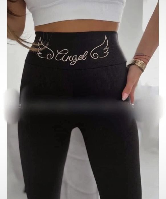 Legginsy prążkowane HDM angel S