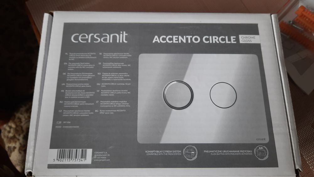 Przycisk CERSANIT ACCENTO chrom oval S97-056