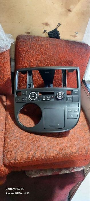 Відновлення, кнопок клімат-контролю volkswagen multivan