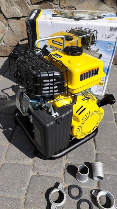 Мотопомпа powerplus powxg9700