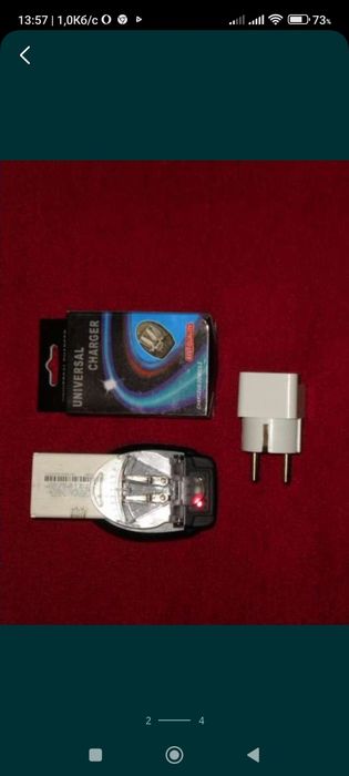 Продам комплект зарядних пристроїв Varta та універсальна "Жабка"