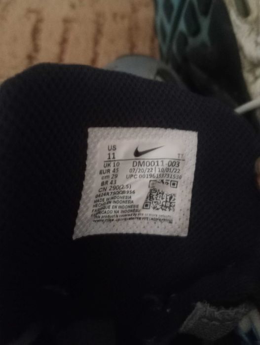 Nike AIR MAX 95 OG 45 wkładka 29