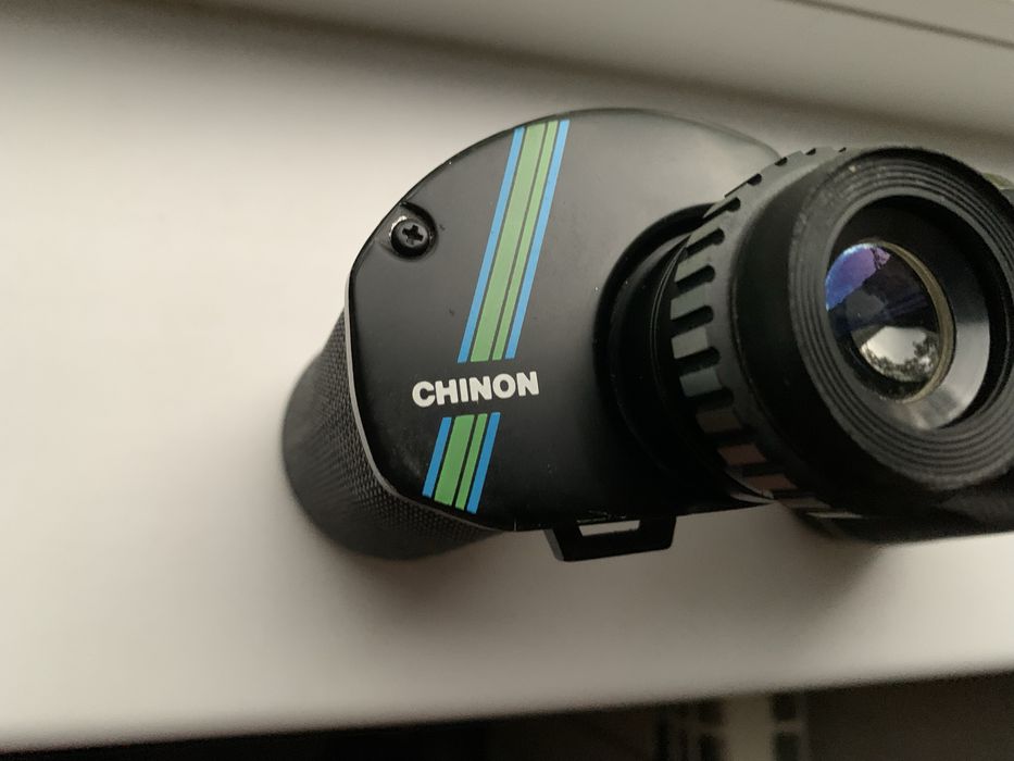 Японский Бинокль Chinon 8х40
