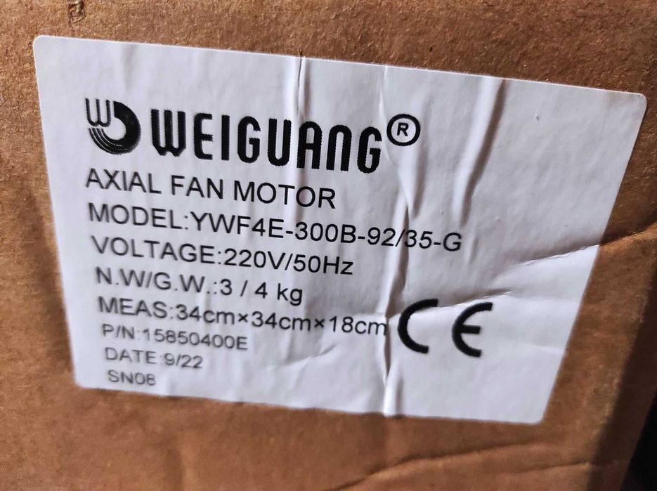 Проект универсальный автоматический инкубатор на контроллере Lilytech