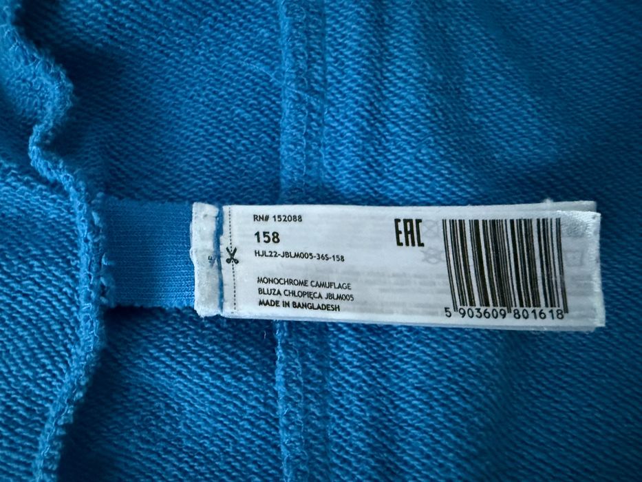 bluza 4 f 158 niebieska