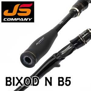 Спиннинг кастинговый JS COMPANY BIXOD N B5